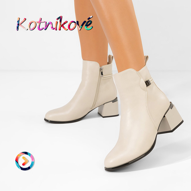 Dámské kotníkové boty